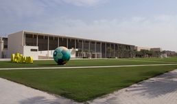 WCM-Q to Host 2